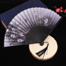 Éventail pliant portable, style traditionnel, en soie décorative avec pompon, idéal pour femmes et adultes. Cadeau parfait pour les mariages et
