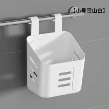 Kitchen Hanging Storage Basket Household Hanging Basket Bathroom Shelf Hangable Toilet Wall Hanging Plastic Kitchen Organizer