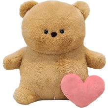 Ours en peluche en forme de cœur avec fonction enregistreur intégrée - Cadeau de Saint-Valentin pour elle/lui