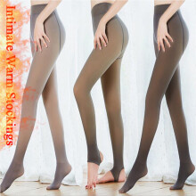 Women's Thick Fleece-Lined Tights, Warm Winter Stockings, Solid Skin-Tone Leggings for Cold Weather & Layering
