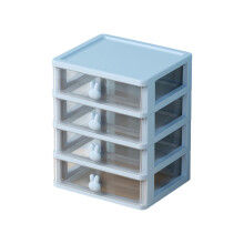 4 Drawer Plastic Storage, Desktop Storage Box Drawer Large Capacity Drawer Organizer for Books, Pens, Office Supplies, and Small Accessories