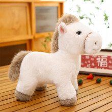 Adorable figurine de cheval en peluche - Décoration réaliste représentant un poulain, peluche douce idéale pour une chambre d'enfant, un