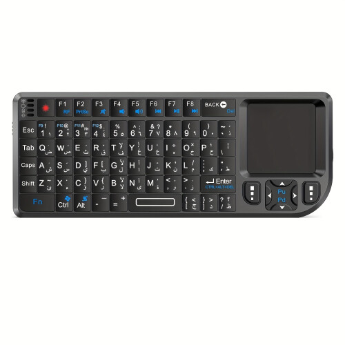 Mini teclado sem fio com touchpad retroiluminado branco/7 cores, mouse e lanterna – portátil, elegante e compatível com PCs, tablets, TVs e