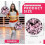 Cheer Poms Metallic Foil 10 Inch 8 Pack 3