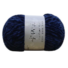 Diy Knitting Gold Velvet Chenille Medium Thick Wool Thread Diy Crochet Sweater Scarf Line Velvet Chenille