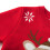 Kinder-Fleecepullover mit Rentiermotiv, Rot, 2–7 Jahre 5
