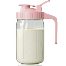 Γυάλινη κανάτα με καπάκι 64oz 2-Quart φαρδύ στόμιο