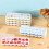 Silicone Ice Cube Tray 14-Cavity with Lid 5