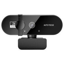 W66USB Webcam met autofocus, 1080p/2k/4k en microfoon
