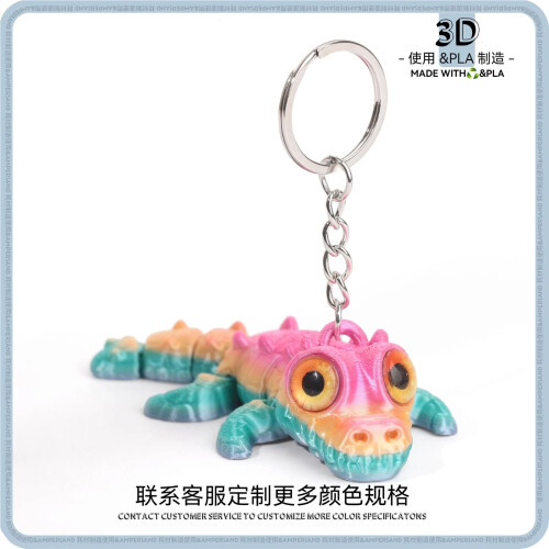 Chaveiro Crocodilo Fofo com Impressão 3D - 1 peça