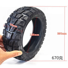 10 hüvelykes 10x2.75-6.5 robogó gumiabroncs 10x2.70-6.5 tubeless terepgumik