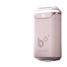 QIHUA USB Rechargeable Digital Heater – Portable, Adjustable Temp, Compatible with Camping/Hiking/Skiing/Travel (White, One Size)