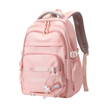 Schoolrugzak met een fraai design en grote inhoud (25 liter).