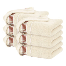 Lot de 6 serviettes de toilette en coton rayé, 3473cm