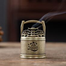 Brûleur d'encens vintage en laiton de 5 cm (1,97 pouce) - Design traditionnel en forme de seau orné de symboles de bon augure, idéal pour la