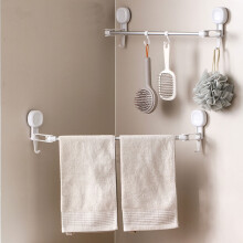 Barre de rideau de douche ajustable Ă ventouses pour salle de bain | Porte-serviettes d'angle extensible avec ventouses puissantes | Installation