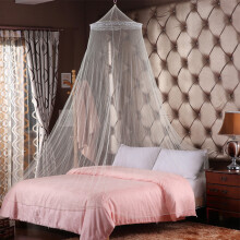 Bed Canopies Mosquito Net for Bed with Frame, Canopies Bed Mosquito Netting for Bedroom, Breathable Clear Wedding Romantic Bedroom Decor, 7.54ft