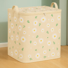 Sacs de rangement à double fermeture éclair de 47 gallons avec poignées renforcées, organisateur gain de place pour couettes, couvertures et