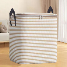 Foldable Storage Bin 110L, Under Bed Clothes/Blanket Organizer with Zipper & Handles, 19.69"x15.75"x19.69"