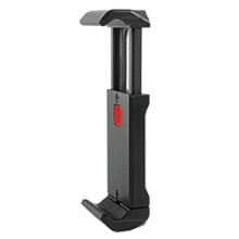 The Lazy Tablet Holder Has an Extended Length of 18.5cm with A Cold Start Microphone Interface Suitable