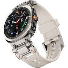 Bracelet sport pour homme compatible avec la montre connectée Samsung Galaxy Watch Ultra 47 mm (2025/2024) – Silicone résistant et durable avec