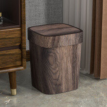 Walnut Brown Wood Grain Bathroom Garbage Can with Swing Top, Rotating Design, Detachable Inner Bin – Compatible with Minimalist Diaper & Office Use