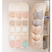 Dual-Side Hanging Closet Organizer with Rotating Hanger, Mesh Pockets & 3+5+15 Compartments (Light Yellow)