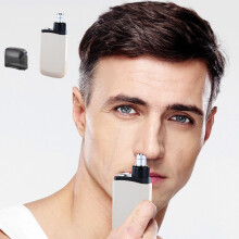 Personal Grooming Trimmer, USB Rechargeable Nose Ear Hair Clipper for Men, Waterproof & Cordless Precision Trimmer, Travel Size(Beige)