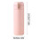 Stainless Steel Smart Thermos with Digital Temperature Display - One-Button Operation, Convenient Bouncing Lid 3