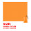 Outdoor Picnic Blanket Waterproof Sand-Free 3-Layer 4