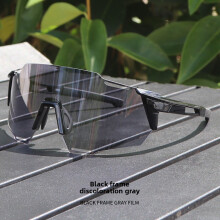 Sunglasses, windproof goggles, photosensitive and color-changing, anti-ultraviolet, suitable for riding out