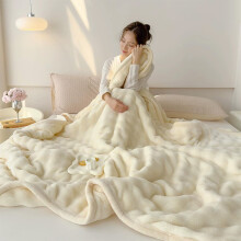 White Faux Fur Throw Blanket, Soft Fuzzy Striped Luxury Blanket for Couch, 3.28x2.29 Ft