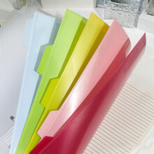 OUNONA Binder Dividers with Pockets and Tabs for 3 Ring Binder Organized Design with 3 Hole Punched Pages