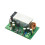 DC-DC step-down converter 12V-75V naar 5V/19V/24V/48V 600W 5