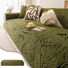 Coussin de canapé vintage épais et antidérapant pour l'hiver, coussin d'assise moelleux et confortable.