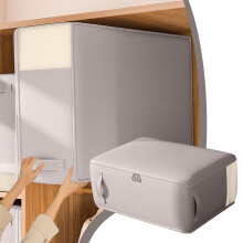FAJHHA Kledingkast Opbergtas – Katoen, Ritssluiting, Middelgrijs Dekbed Organizer voor Reizen, Verhuizen & Seizoenskleding (Compatibel met FAJHHA)