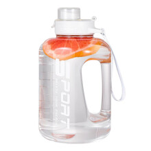 Botella de agua deportiva de gran capacidad de 2,5 L con pajita, de plástico, portátil N4R6