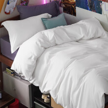 White Twin/Twin XL duvet cover set with zipper, 2 pcs