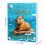 Capybara-Adventskalender, Acryl-Ornamente, 24 Stück 4