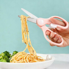 Ciseaux de cuisine en acier inoxydable avec boîte de rangement (1 paire)