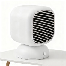 Chauffage d'appoint portable 1200 W blanc 2 vitesses