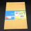 50Pcs Seal Envelopes For Mailing, No Window Envelopes Sealing Envelope 10x7inches Large File Document Envelope 7
