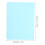 Kids' silicone table mats assorted colors 2 pcs 4