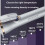 Deep Wave Haarstyler 2-in-1 Lockenstab mit großem Durchmesser und 4
