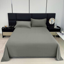 Aloe Vera Baumwoll-Bettwäscheset (Einzelbett, 119 x 229 cm)