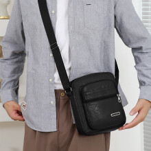 Viacvrstvové úložné ramenné batohy, textúrovaná služobná cestovná crossbody taška s veľkou kapacitou, pánske batohy na dochádzanie