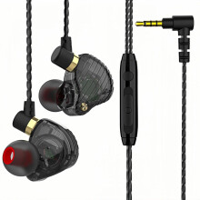 QKZ SK3Kablede ørepropper med 10 mm driver, svart