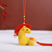Muñeco adorable de peluche, figura de muñeco, 1 pieza.