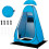 Pop Up Shower Tent, Portable Privacy Camping Changing Tent 3