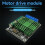 9V-30V 60A Dual PWM  Motor Driver Module Speed Controller High Power H-Bridge Board Module 7